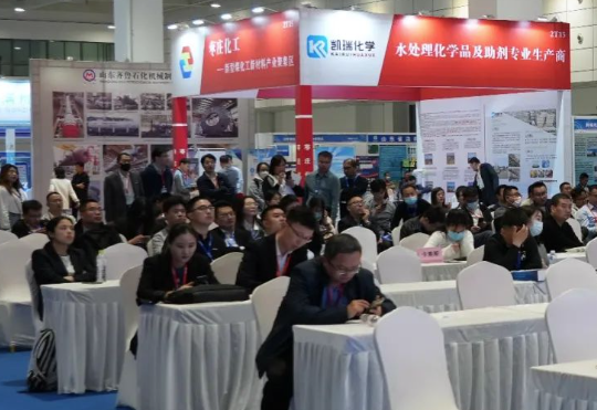 2023年國(guó)際表面活性劑和洗滌劑展覽會(huì) 2023年國(guó)際表面活性劑和洗滌劑展覽會(huì)