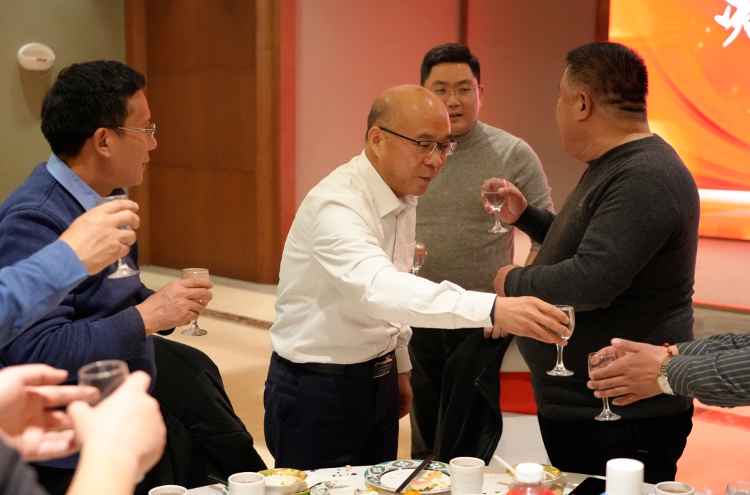 凱瑞化學(xué)第三屆聯(lián)誼會(huì),2024凱瑞化學(xué)聯(lián)誼會(huì),聯(lián)誼會(huì) 4.png