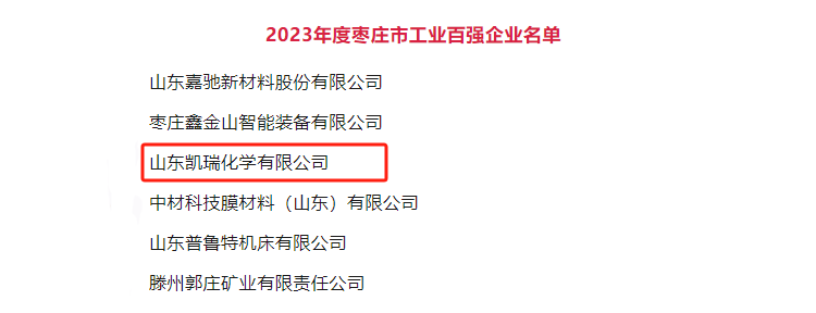 1742026777552165.png tupian2.png